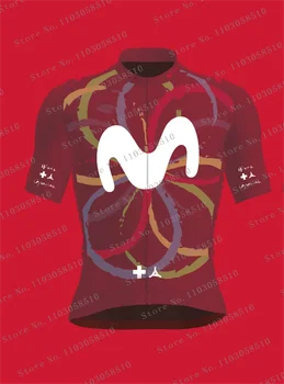 Movistar Kolesarska Majica Kratek Rokav Španija Moških Anti-UV-Kolo Šport Team Poleti Kolesarska Oblačila Maillot Ciclismo Hombre Nova