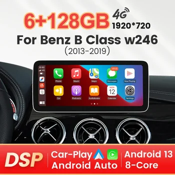 Brezžični Carplay Android Auto Vse-v-Enem Za Mercedes-Benz B-Razred W246 AI Glas Večpredstavnostna 4G LTE + WiFi, GPS Navigacija Igralec
