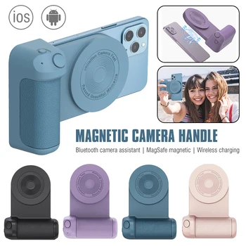 Smart Magnetni Fotoaparat Ročaj Fotografijo Imetnika Anti-Shake Bluetooth Nosilec Selfie Napravo Brezžično Polnjenje Stojalo Telefon Ročaja