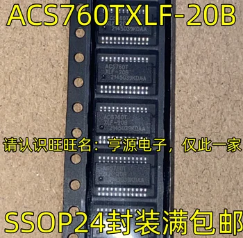 5pcs izvirno novo ACS760TXLF-20B SSOP24 vezje čipa IC ACS760T