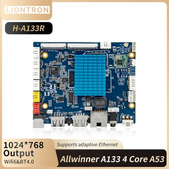 Liontron Allwinner A133 Mainboard Quad Core 64-bitni A53 Motherboard Android Linux + QT Mipi zaslon 485 En potovalni Računalnik