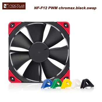 Noctua NF-F12 PWM chromax.črna.swap 120mm PC Računalnik Primerih CPU Hladilni Ventilator 12V 4pin PWM Tiho Stolpi CPU Procesor Hladilnik Fan