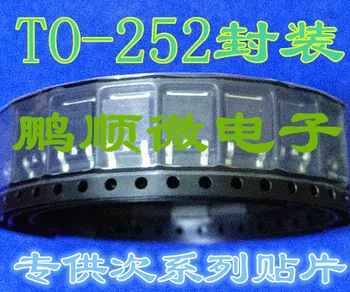 20pcs izvirno novo Polje učinek tranzistor ME85P03-30V -80A, DA-252 STR kanal področju učinek zajeto