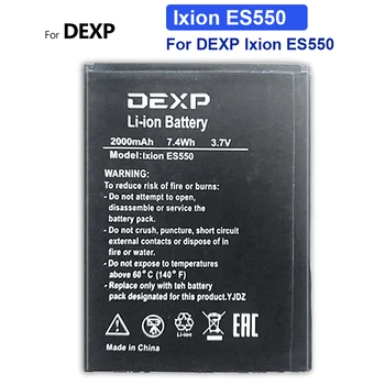 Li-ion Baterija za DEXP Ixion ES550 ES 550, Zmogljiv Mobilni Baterije, 2000mAh
