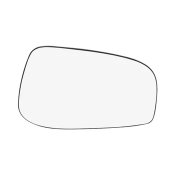 Avto Ogrevano širokokotni Strani Desno Vzvratno Ogledalo, Steklo Objektiv za Volvo S60 S80 V70 2003-2007 30634720