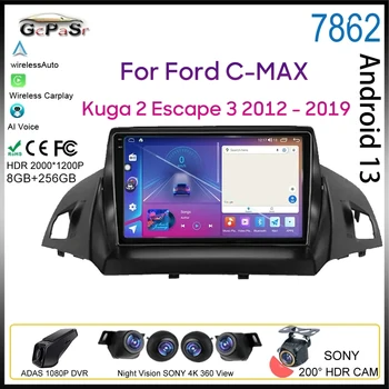 Android 13 Za Ford C-MAX Kuga 2 Escape 3 2012 - 2019 Večpredstavnostna Avto Player Autoradio GPS Navigacijo Video Carplay kamera Zadaj