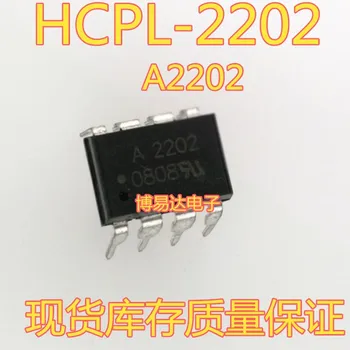 （10PCS/VELIKO） A2202 HCPL-2202DIP8 Original, na zalogi. Moč IC