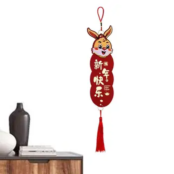 Kitajski Znak Ornament Zajec Znak Tassel Zastori Obesek Z Tasse Pomladni Festival Strop Zastori Feng Shui Srečo