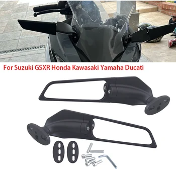 Za Suzuki GSXR Honda Kawasaki Yamaha, Ducati Motocikel Ogledalo Spremenjen Veter Nastavljiv Obračanjem Rearview Mirror Accessorie