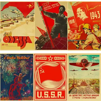 Ruska Različica Kraft Papir za Plakate Sovjetske zveze CCCP ZSSR Predsednik Stalin Marx Lenin Nalepke Doma Dekor