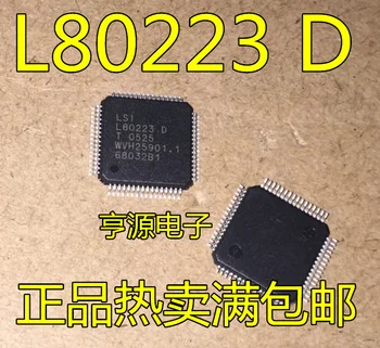 5pcs izvirno novo L80223 L80223/C L80223/D čip kakovost je odlična