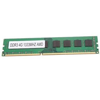 DDR3 4 GB 1333 Pomnilnika Ram 240Pin 1,5 V Namizje RAM Pomnilnika Samo Za AMD Motherboard