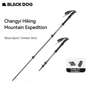 Naturehike Blackdog Teleskopsko Ogljikovih Plezanje Stick 3-Oddelek Ultralahkih Prenosni Planinske Palice Nastavljiva Dolžina 65-135 cm