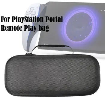 Trdi Prenosni torbico Vrečko Za Sony PS5 Shockproof Zaščitna Potovanje Primeru, Skladiščenje Vrečka Za PlayStation Portal Daljinsko Pl V5D0