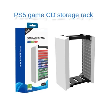 CD-Stojalo za Shranjevanje PS5 Gostiteljice Igra Zaslon Stojalo 2 Plast Nosilec lahko Shranite 12pc od Playstation5 CD Disk Polje Pribor Nosilec