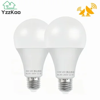 E27 LED Radar Občutljive Žarnice za Varčevanje z Energijo (Auto On Off Smart Zaznavanje Gibanja Senzor Svetlobe 220V 85-265V 5W 7W 9W 12W Žarnica