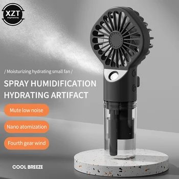 Močan Power Spray Fan Omogočajo Vodne Molekule, Da Se Razpršijo V Zrak In Mokro Zrak Nano Spray Vlažilna Ventilator Hitro Hlajenje