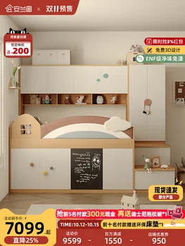 Multi funkcionalne skladiščenje, pol višina postelji, otroška postelja, majhne enote posteljo, pod kabinet kombinacija posteljo, srednje višine postelja