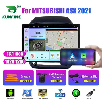 13.1 palčni avtoradia Za MITSUBISHI ASX 2021 Avto DVD GPS Navigacija Stereo Carplay 2 Din Centralne Večpredstavnostna Android Auto