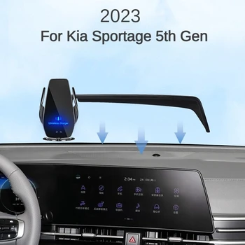 2023 Za Kia Sportage Avto Zaslon Nosilec Za Telefon, Brezžični Polnilec Za Navigacijo Notranje Zadeve 12.3 Palčni Velikosti