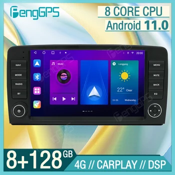 8+128G Android 11 4G Navigacijski Sistem GPS Za Mercedes-Benz ML 2006-2012 Avtomobilski Stereo sistem Auto Radio DSP Multimedijski Predvajalnik, Vodja Enote
