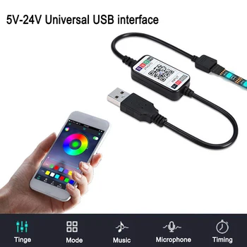 Bluetooth, združljiva Svetlobni Trak RGB Brezžični Domov LED RGB Trakovi USB Krmilnik