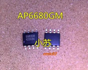 5pieces AP6680GM 6680GM SOP 