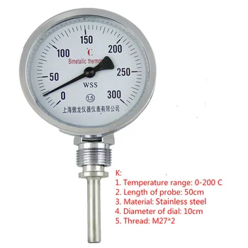 Bimetal termometer, wss-411 iz nerjavečega jekla industrijski termometer, kotel disk termometer, radialni.