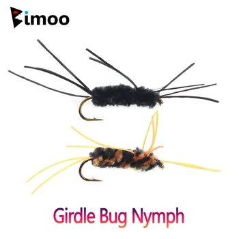 Bimoo 6PCS #8 Girdle Bug Nimfa Gume Noge Stonefly Nimfo, Sintetičnih Ženiljska Volneno Črv Letenje Za Postrv Ribolov Vab Vabe