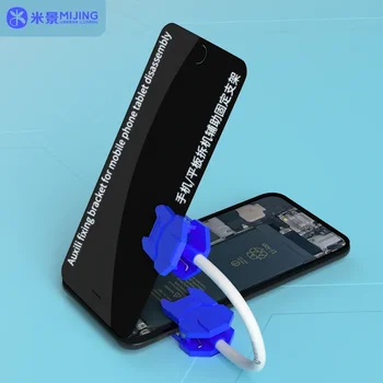 Mijing PM-11 Fleksibilni LCD Nosilec Nastavljiv Posnetek Zaslona Držalo za IPhone, IPad Popravila