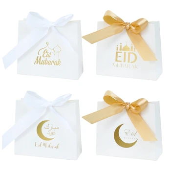 10Pcs Eid Mubarak Darilni embalaži S Svilo Traku Ramadana Kareem Candy Torbe Muslimanskih Islamske Festival Stranka DIY Dekoracijo Dobave 2023