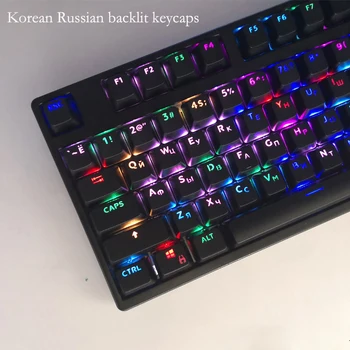 104 Tipke ruske korejski Osvetljen Keycaps Za MX Stikalo Gaming Mehanska Tipkovnica, OEM Profil ABS Igralec Keycap po Meri Tipka Caps