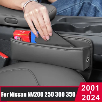 Avto Sedež Organizatorja Vrzel Škatla za Shranjevanje Usnja z Zadrgo Za Nissan NV200 NV250 NV300 NV350 Evalia Vanette 2009-2020 2021 2022 2023