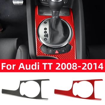 Za Audi TT 8N 8J MK123 TTRS 2008-2014 Dodatki iz Ogljikovih Vlaken Notranjost Avtomobila Prenos Plošča Okvir Dekoracijo Nalepke Pokrov