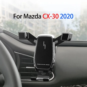 Gravity Avto GPS Stojalo Zraka Vent Posnetek Držalo za Telefon za Mazda CX-30 CX30 DM Pribor 2019 2020 2021 2022 2023