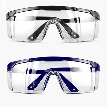 Delo Zaščitna Očala Zaščita Oči Zaščitna Očala, Anti-Splash Windproof Dustproof Zaščitna Očala Optične Leče Okvir Kolesarska Očala