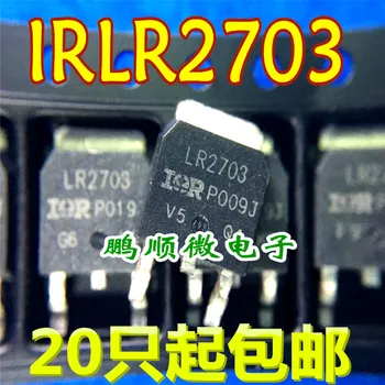 30pcs izvirno novo LR2703 N kanal polje-učinek tranzistor 30V 22A TO252 IRLR2703 nizko preklop napetosti