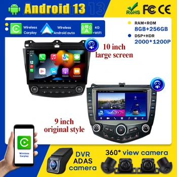 Android 13 Avto Radio Stereo Za Honda Accord 7 2003 - 2007 Multimedijski Predvajalnik, Enoto GPS Navigacija Carplay Android Auto Ni 2din 4G