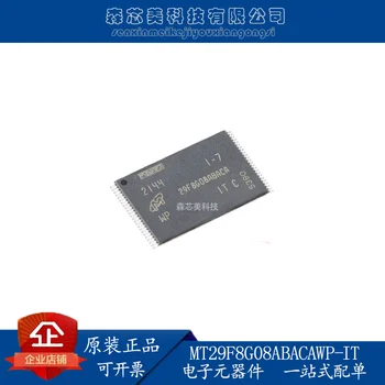 2pcs izvirno novo MT29F8G08ABACAWP-JE: C TSOP-48 8 gb NAND flash pomnilnik