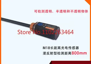 Proizvajalec je neposredno prodajo valjaste fotoelektrično senzor M18 razpršenega odboja fotoelektrično stikalo