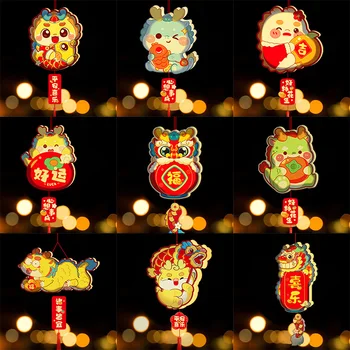 2024 Kitajsko Novo Leto Ročni Luč DIY Obrti Materiala Pack Risanka Zmaj Pomladni Festival Domov Dekoracijo Otrok Darilo