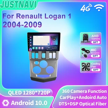 JUSTNAVI QLED Za Renault Logan 1 2004-2009 Android 10 avtoradio, Predvajalnik, GPS Navigacija WIFI 4G Carplay Auto DSP Ni 2 Din DVD