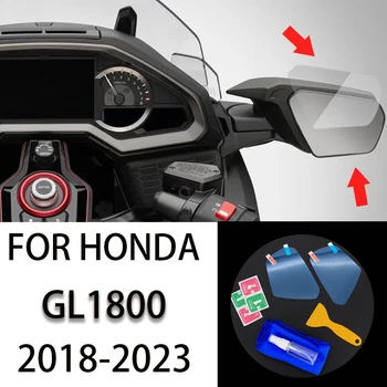 Za HONDA GOLDWING 1800 GL1800 Motocikel Rearview Mirror Zaščitno folijo HD GL 1800 2018-2023 Rearview Mirror Nepremočljiva Film