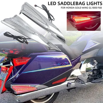 Motorno kolo LED Luči Primeru Zajema Chrome Bisaga Pribor Za HONDA Gold Wing GL 1800 GL1800 Goldwing F6B 2018-2020
