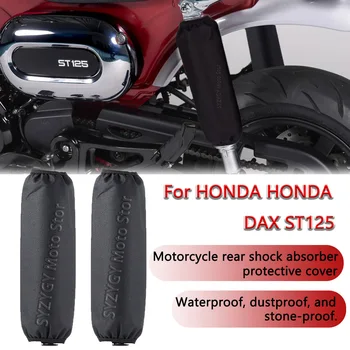 Za HONDA ST125 DAX st 125 Motocikel blažilec dekoracijo Motocikel blažilec zaščitni pokrov