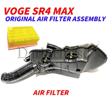 Motorno kolo Zračni Filter Skupščine Zračni Filter Element zvočno izoliran Pokrov Goba ZA VOGE SR4 MAX 350 350 SR4