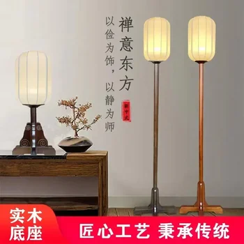 Novi Kitajski Slog Talna Svetilka Retro Tiho Zen Soba Namizne Svetilke Starinsko Dekorativne Talne Svetilke