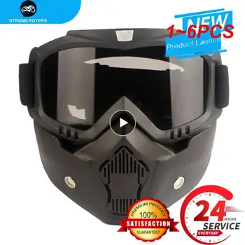 1~6PCS Masko, očala motoristična čelada off-road športno jahanje na prostem taktično očala anti-veter in pesek oprema