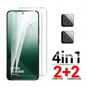 Za Xiaomi 14 5G Stekla 4in1 Fotoaparat Kaljeno Steklo Xiaomi14 Mi 14 Xaomi Xiomi Xiaomy 14 Mi14 2023 6.36 palčni Zaslon Patron Pokrov