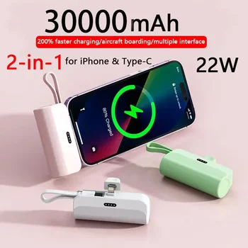 30000mAh Mini Prenosni Moč Banke Zunanje Baterije Plug Igraj Power Bank Tip C Hitro, Učinkovito Polnilnik Za iPhone, Samsung Huawei